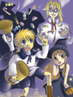 #49 trick or treat! - ϥ󥤥饹ȥ2005