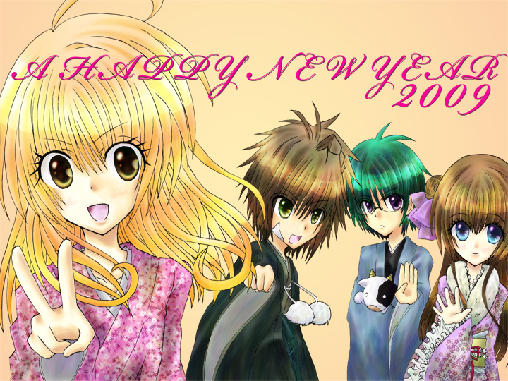 A HAPPY NEW YEAR - ǯ饹ȥ2009