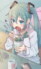 䥹ΤΥ饹