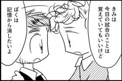 ߤϤ뤿Υ饹