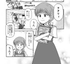 ͤᤵΥ饹