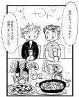 ߤϤ뤿Υ饹