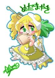 ˤ뤵Υ饹