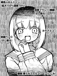 뤵Υ饹