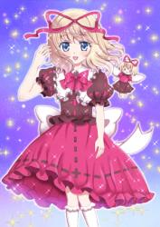 アミグリさんのサイトへ アミグリさんのイラスト