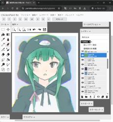 さとぴあさんのサイトへ さとぴあさんのイラスト