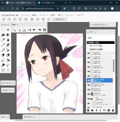 さとぴあさんのサイトへ さとぴあさんのイラスト