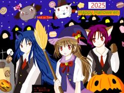 飴ニャン缶さんのサイトへ 飴ニャン缶さんのイラスト