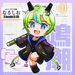 のんたさんのサイトへ のんたさんのイラスト