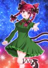 ���ߥ��ꤵ��Υ��饹��
