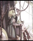 Enothela����Υ��饹��