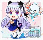 �Τ󤿤���Υ��饹��
