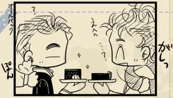 みはるたきさんのサイトへ みはるたきさんのイラスト