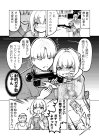 ��������뤵��Υ��饹��