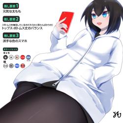 よそいちさんのサイトへ よそいちさんのイラスト