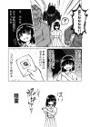 ��������뤵��Υ��饹��