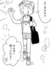 �ߤϤ뤿������Υ��饹��