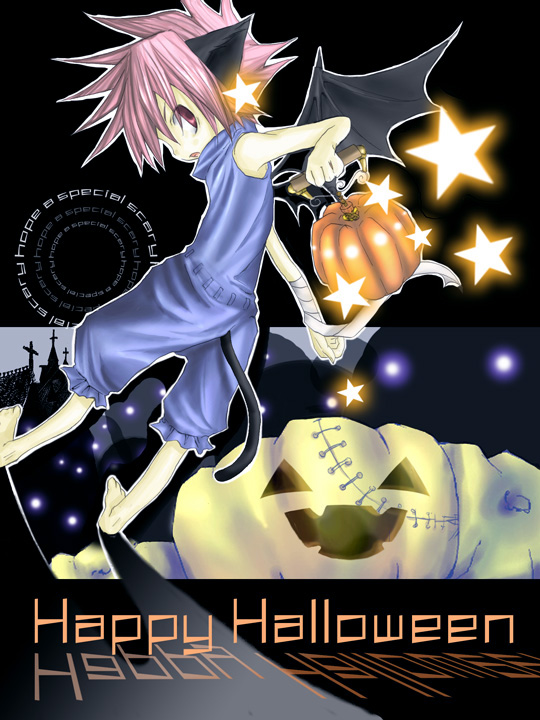 Have a nice halloween - ϥ󥤥饹ȥƥ2007