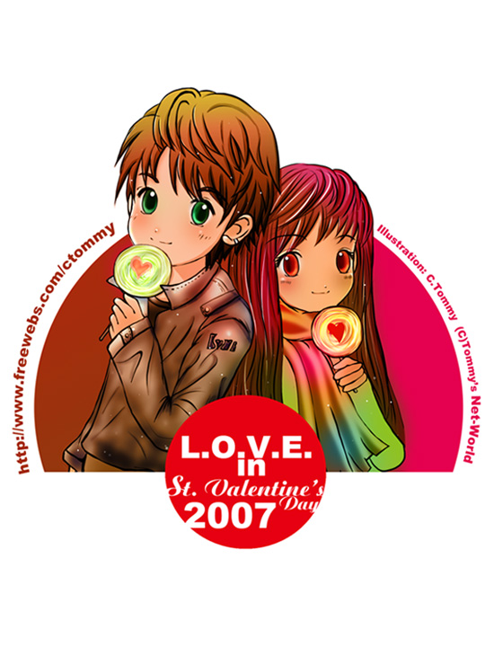 Happy Valentine 07 - Х󥿥󥤥饹ȥƥ2007