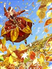 秋風のダンス