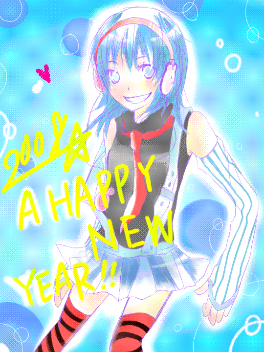 year!! - 2008ǯ饹ȥ