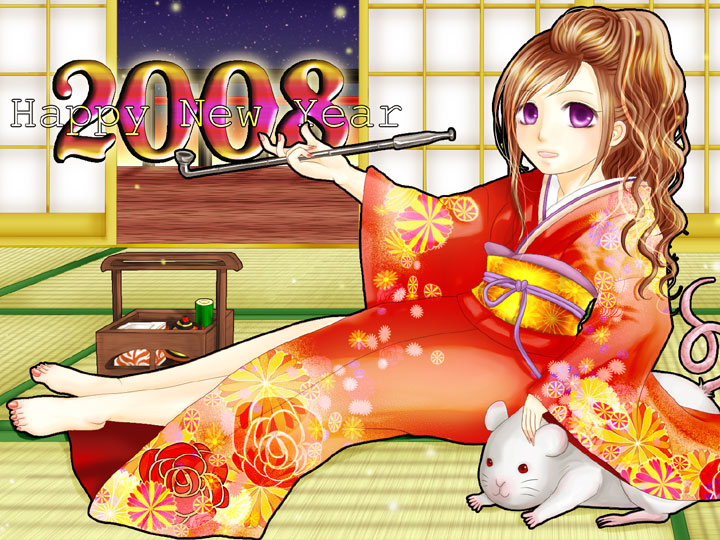 Happy New Year - 2008ǯ饹ȥ