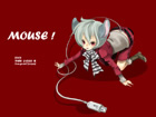 MOUSE (#27)